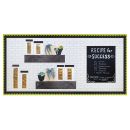 UCreate® Premium Chalkboard Poster Board